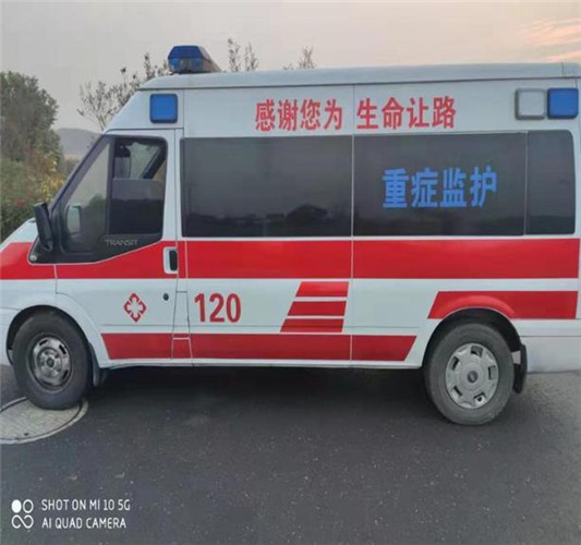 文水救护车出租服务案例3